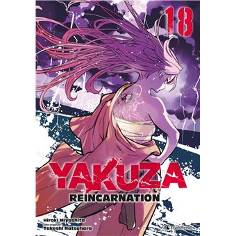 Yakuza Reincarnation - Yakuza Reincarnation T18 - 1