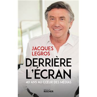 Derrière l'écran - 1