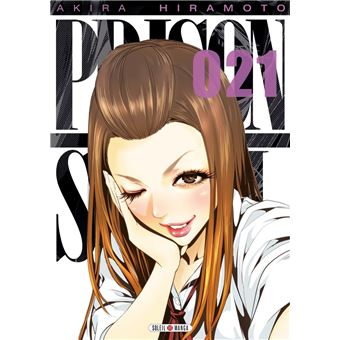Prison School - Prison School, T21 - 1