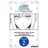 The Duke's Daughter Tiaresia Takes Revenge #002