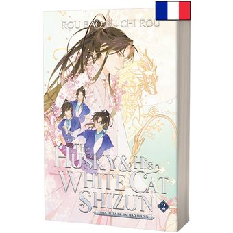 The Husky And His White Cat Shizun - The Husky And His White Cat Shizun, (2ha) Version française - 1