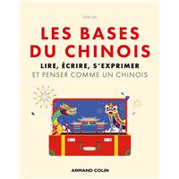 Les bases du chinois