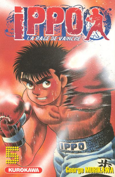 Vol.5 Ippo - Saison 1 - La rage de vaincre (Un combat acharné entre Ippo et Ozma)