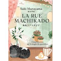 La rue Machikado