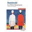 Les Frères Karamazov