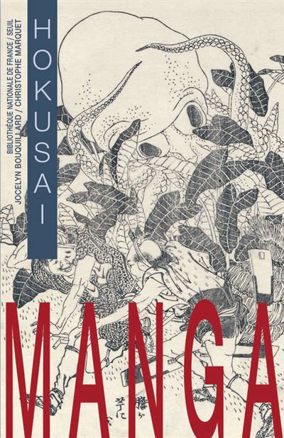Manga. Hokusai