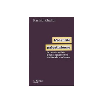 L' Identité palestinienne - 1