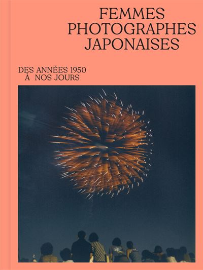 アート・デザイン・音楽 femmes photographes japonaises Japanese Geisha Girl Vaporwave Cyberpunk Popart Urban Style