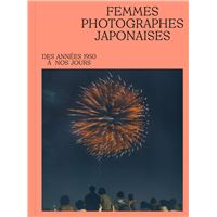 Femmes photographes japonaises
