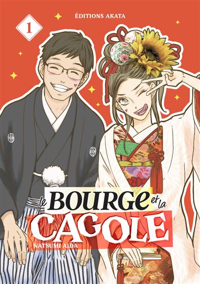 Le Bourge Et La Cagole - Tome 01 (2025)