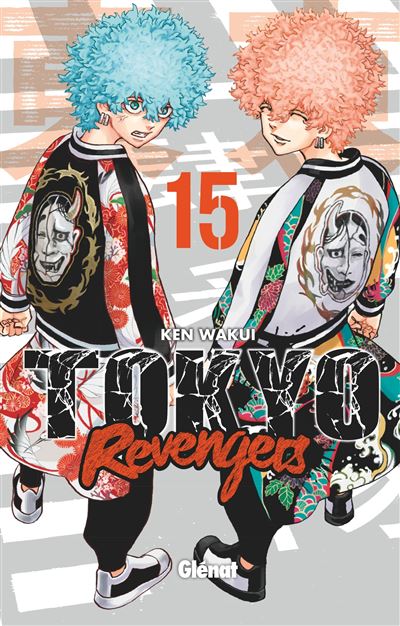 Vol.15 Tokyo Revengers