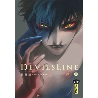 DevilsLine - DevilsLine, T10 - 1