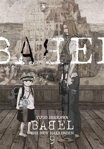 BABEL - The New Hakkenden T09