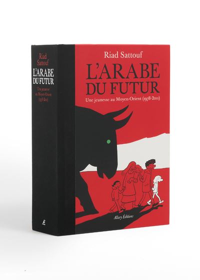 L'Arabe du futur. L'intégrale.