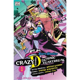 Jojo's Bizarre Adventure. Le diamant inclassable du manga - First Print -  Third Editions