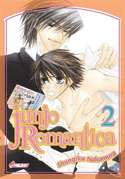 Vol.2 Junjo Romantica