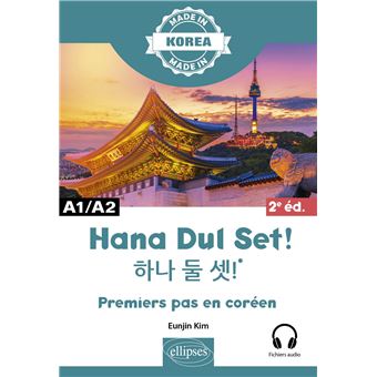 Hana Dul Set !
