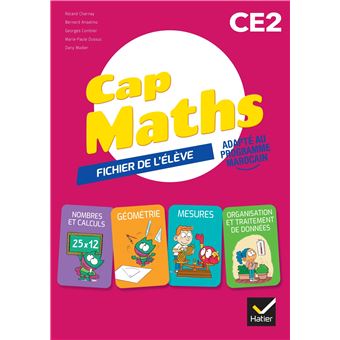 Cap Maths Maroc - CE2 - Ed. 2025 - fichier de l'élève