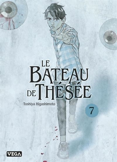Le Bateau de Thésée - Tome 7 - Toshiya Higashimoto - broché
