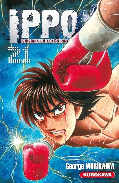 Vol.21 Ippo - Saison 4 - La loi du ring (Les munitions diminuent ! Le coup ultime touchera-t-il sa cible !?)