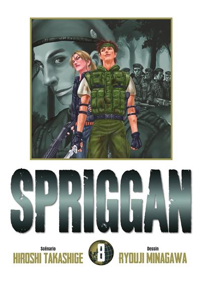 Spriggan - Perfect Edition T08
