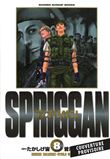 Spriggan - Perfect Edition T08