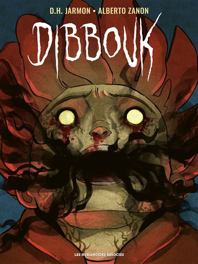 Dibbouk (2025)