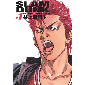Slam Dunk - Slam Dunk deluxe - Tome 1 - 1