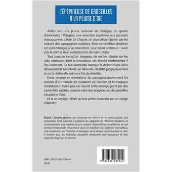 L’épépineuse de groseilles à la plume d’oie