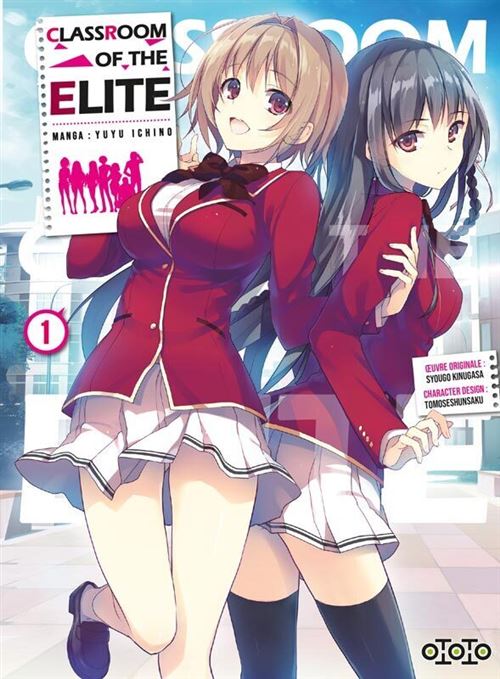 Classroom of the Elite T01