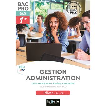 Gestion Administration EBP - Première