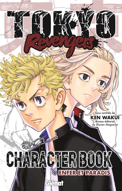 Vol.1 Tokyo Revengers - Character Book (Enfer & Paradis)