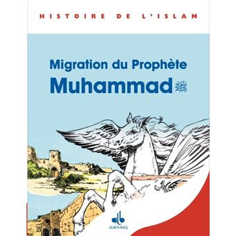 Le message du Coran - Le message du Coran, Tome 2 - 1