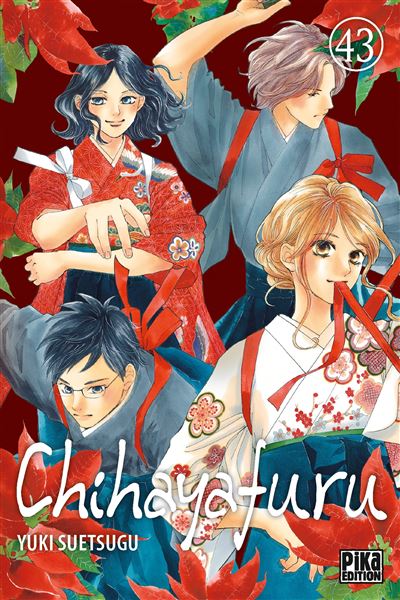 Vol.43 Chihayafuru