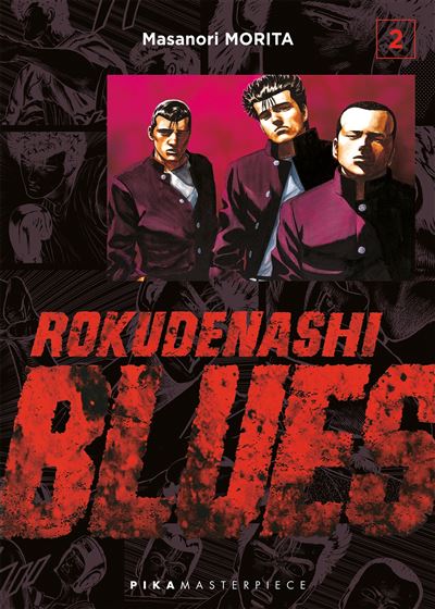 Vol.2 Rokudenashi Blues