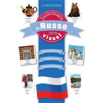 Dictionnaire de Russe 100% visuel - 1