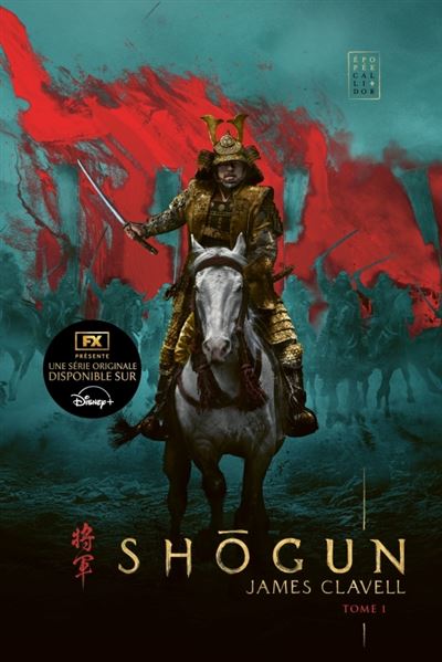 Shogun. Vol. 1 - Image 3
