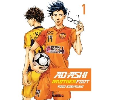 AO ASHI Brother Foot T01