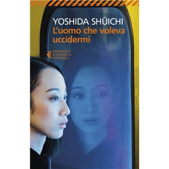 L'uomo che voleva uccidermi - 1