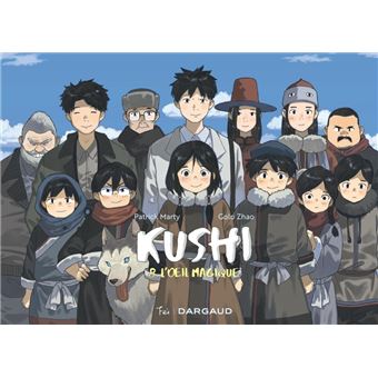 Kushi - Kushi, tome 8. L'oeil magique - 1