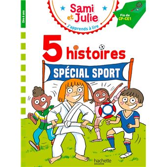 Sami Et Julie - Sami et Julie Fin CP-CE1 - 5 histoires Spécial sport - 1
