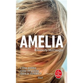 Amelia - 1