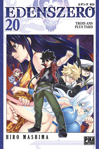 Vol.20 Edens Zero