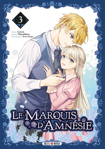 Le Marquis d'Amnésie - Tome 03
