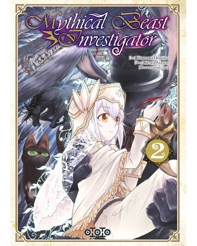 Mythical beast investigator T02