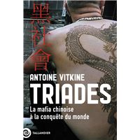 Triades