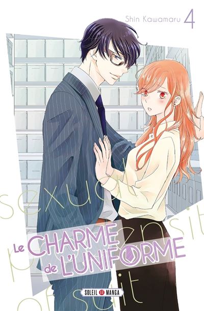 Le charme de l'uniforme - Tome 04