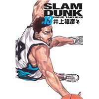 SLAM DUNK Blu-ray Collection Vol.1〜5 Amazon.fr - Slam Dunk - Intégrale [Édition Collector Limitée] [Blu
