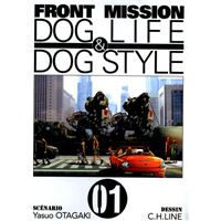 Front mission dog life & dog style T01