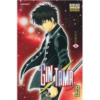 Gintama - Tome 8